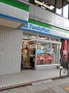 【コンビニエンスストア】ファミリーマート 久屋通店まで181ｍ