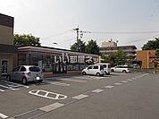 【コンビニエンスストア】セブンイレブン岩崎店まで2009ｍ