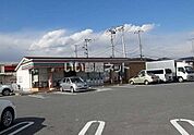 【コンビニエンスストア】セブンイレブン　野田みずきの街店まで1102ｍ