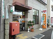 【郵便局】青木島郵便局まで398ｍ
