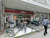 【スーパー】西友 仙川店まで2514ｍ