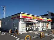 【コンビニエンスストア】デイリーヤマザキ岡崎中島町店まで1193ｍ
