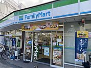 【コンビニエンスストア】ファミリーマート ひょうたん山北店まで1346ｍ