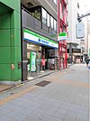 【コンビニエンスストア】ファミリーマート浅草橋3丁目店まで1003ｍ