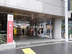 [周辺] 【ドラッグストア】スギ薬局西新宿医大前店まで418ｍ