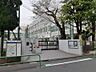 周辺：【小学校】江戸川小学校まで186ｍ