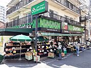 【スーパー】三徳　住吉店まで461ｍ