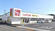 【ドラッグストア】スギ薬局　恩多町店まで2719ｍ