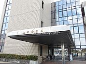 【市役所・区役所】上板町役場まで3149ｍ