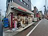 周辺：【スーパー】まいばすけっと江戸川橋地蔵通り店まで156ｍ