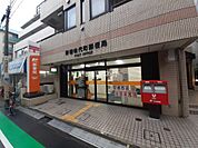 【郵便局】新宿改代町郵便局まで280ｍ