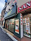 【ファーストフード】subway早稲田駅前店まで510ｍ