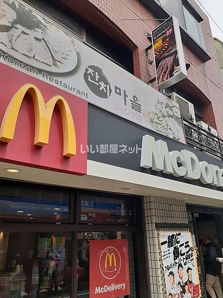 外観画像
