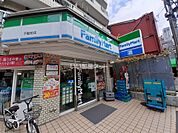 【コンビニエンスストア】ファミリーマート不動前店まで962ｍ