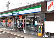 【コンビニエンスストア】ファミリーマート 小松平面店まで556ｍ