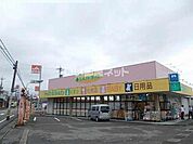 【ドラッグストア】シメノドラッグ 粟津店まで504ｍ