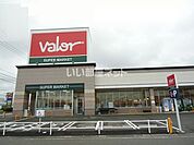 【スーパー】バロー 小松東店まで700ｍ