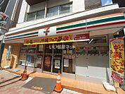 【コンビニエンスストア】セブンイレブン目白5丁目目白通り店まで545ｍ