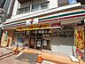 周辺：【コンビニエンスストア】セブンイレブン目白5丁目目白通り店まで179ｍ