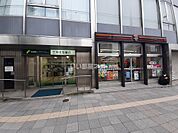 【コンビニエンスストア】セブンイレブン目白駅北店まで1167ｍ