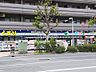 周辺：【ドラッグストア】ぱぱす西新宿店まで436ｍ