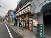 【コンビニエンスストア】セブンイレブン池尻大橋店まで1695ｍ