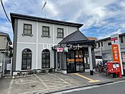 【郵便局】川越南大塚駅前郵便局まで392ｍ