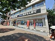 【ドラッグストア】くすりの福太郎市谷田町店まで425ｍ