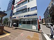 【ドラッグストア】クリエイトSD新宿市ヶ谷店436号店まで480ｍ