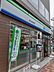周辺：【コンビニエンスストア】ファミリーマート　富士見台駅前店まで866ｍ