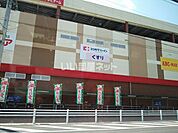 【ショッピングセンター】ヨシヅヤ　蟹江店まで350ｍ