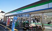 【コンビニエンスストア】ファミリーマート 狭山広瀬店まで990ｍ