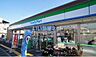周辺：【コンビニエンスストア】ファミリーマート 狭山広瀬店まで840ｍ