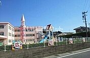 【保育園】広田幼稚園まで421ｍ