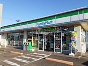 【コンビニエンスストア】ファミリーマート　福山春日町店まで607ｍ