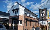【喫茶店・カフェ】珈琲屋 らんぷ 松阪高町店 まで1187ｍ