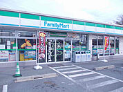 【コンビニエンスストア】ファミリーマート明和斎宮店まで1915ｍ