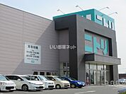 【インテリア】ニトリ倉敷店まで1411ｍ