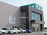 周辺：【インテリア】ニトリ倉敷店まで485ｍ