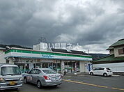 【コンビニエンスストア】ファミリーマート 大東寺川店まで283ｍ
