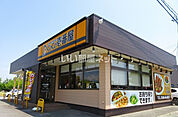 【その他】カレーハウスCoCo壱番屋 三重嬉野町店まで711ｍ