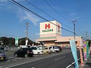 【スーパー】ハローズ 連島店まで3735ｍ