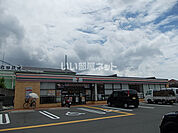 【コンビニエンスストア】セブンイレブン 大東御領3丁目店まで796ｍ