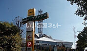 【ショッピングセンター】プーマアウトレット 三井アウトレットパーク 大阪鶴見店まで1138ｍ