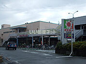 【スーパー】イズミヤ QANAT MALL住道店まで1159ｍ