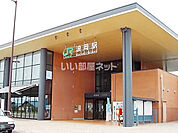 【駅】浪岡まで1864ｍ