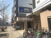【駅】地下鉄東西線　西18丁目駅まで1312ｍ