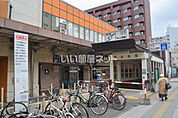 【駅】地下鉄東西線　円山公園駅まで539ｍ