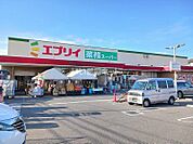 【スーパー】鮮Do!エブリイ 伊勢丘店まで987ｍ