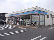 【コンビニエンスストア】ローソン 弘前泉野店まで471ｍ